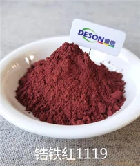 Esmalt Pigment Lron-zirconi vermell